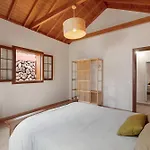 Appartamento Complejo Rural Pajar De Bento *