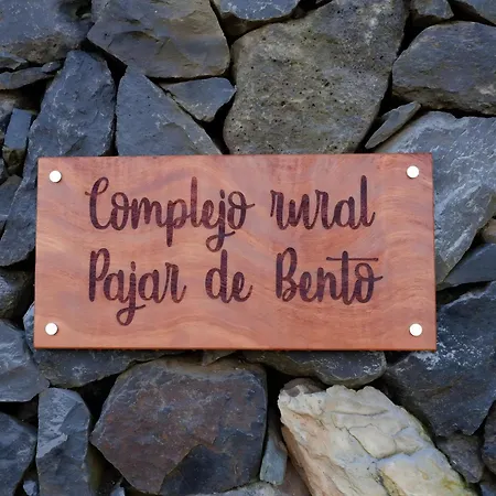 Complejo Rural Pajar De Bento Apartmán